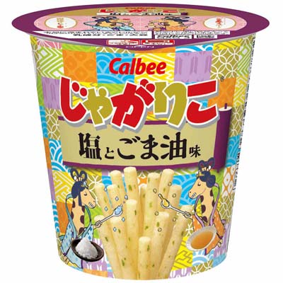 カルビー じゃがりこ塩とごま油味 52g