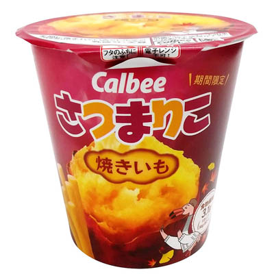 カルビー さつまりこ 焼きいも