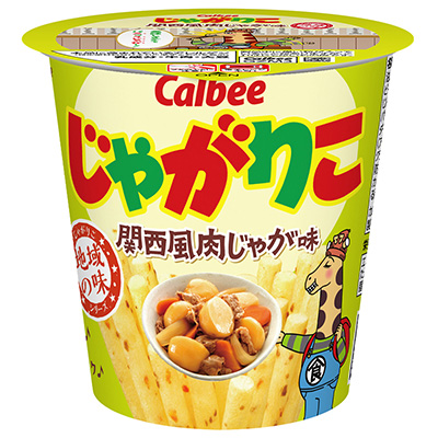 カルビー じゃがりこ 関西風肉じゃが味 52g