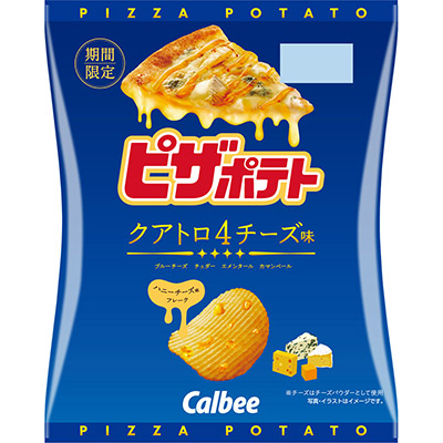 カルビー ピザポテト クアトロチーズ味 60g