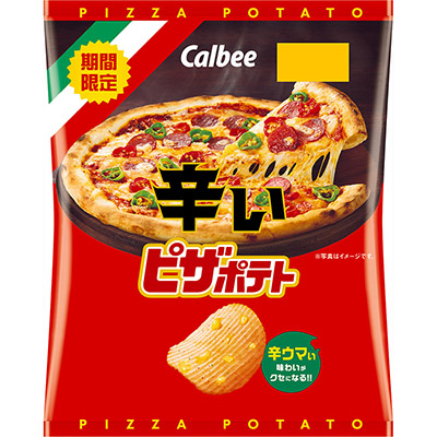 カルビー 辛い ピザポテト 57g
