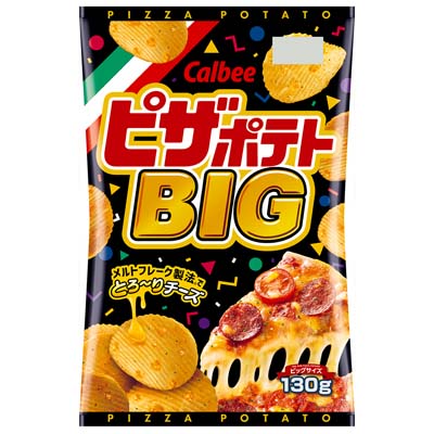 カルビー ピザポテト ビッグ 130g