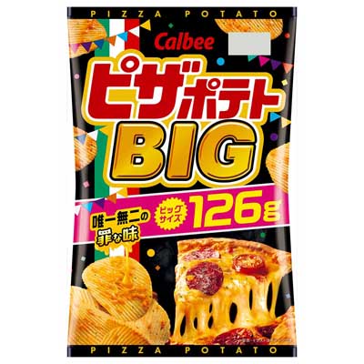 カルビー　ピザポテトBIG　126ｇ