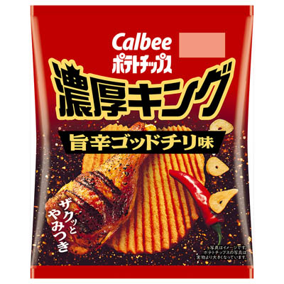カルビー　ポテトチップス　濃厚キング　旨辛ゴッドチリ味　52ｇ