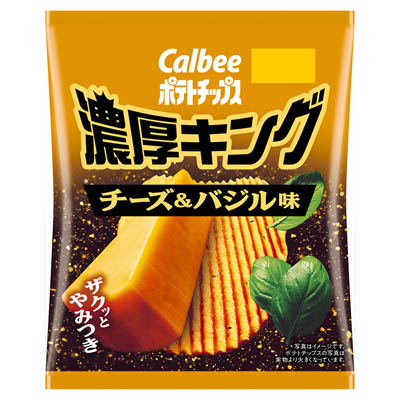 カルビー　ポテトチップス　濃厚キング　チーズ＆バジル味　52ｇ