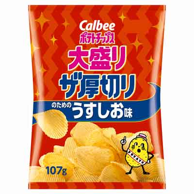 カルビー　ポテトチップス大盛り　ザ厚切りのためのうすしお味
