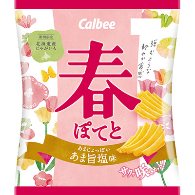 カルビー 春ぽてと あまじょっぱいあま旨塩味 62g