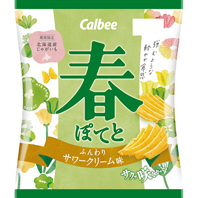 カルビー 春ぽてと ふんわりサワークリーム味 62g