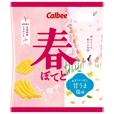 カルビー 春ぽてと 甘うま塩味 61g