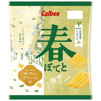 カルビー 春ぽてと ふんわりサワークリーム味 61g