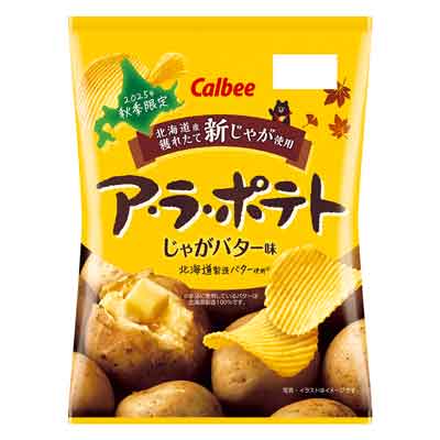 カルビー ア・ラ・ポテト じゃがバター味