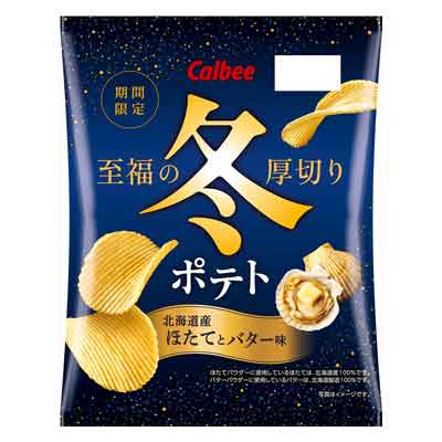 カルビー　冬ポテト　北海道産ほたてとバター味