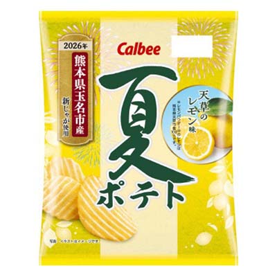 カルビー　夏ポテト天草のレモン味　57g