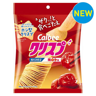 カルビー　クリスプ　梅ホシ味