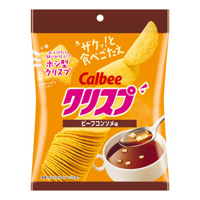 カルビー　クリスプ　ビーフコンソメ味　45ｇ