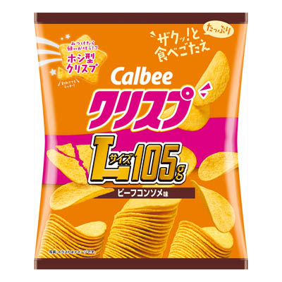 カルビー　クリスプ　ビーフコンソメ味Lサイズ　105ｇ