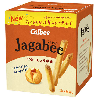 カルビー じゃがビー バターしゅうゆ味 5袋入