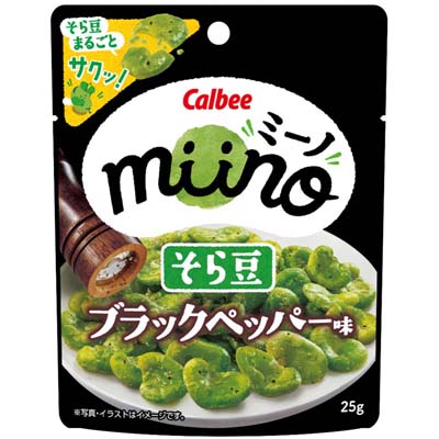 カルビー　miinoそら豆　ブラックペッパー味　25ｇ