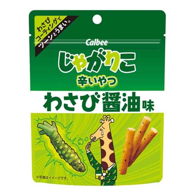 カルビー じゃがりこ辛いやつ わさび醤油味 38g