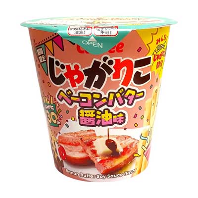 カルビー　じゃがりこ　ベーコンバター醤油味　52ｇ