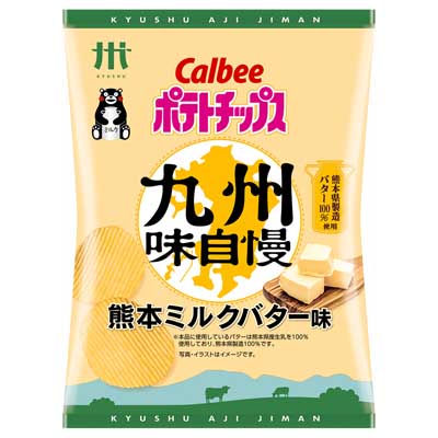 カルビー　ポテトチップス　九州味自慢　熊本ミルクバター味　55ｇ
