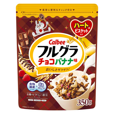 カルビー フルグラチョコバナナ味 350g