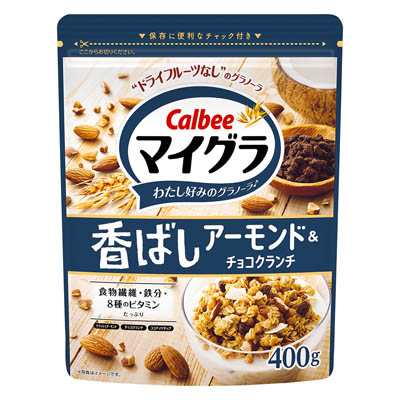 カルビー マイグラ香ばしアーモンド&チョコクランチ 400g