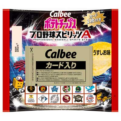 カルビー　ポテトチップス　プロ野球スピリッツＡ　うすしお味　22ｇ