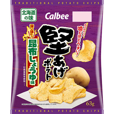 カルビー 堅あげポテト 昆布しょうゆ味 63g