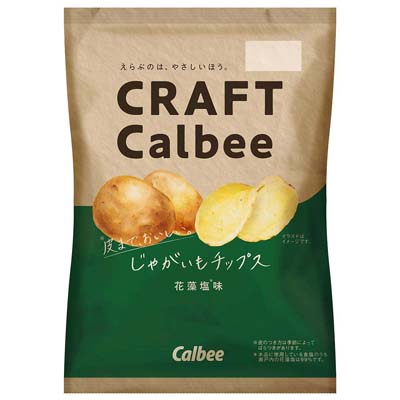 カルビー クラフトカルビーじゃがいもチップス花藻塩味 65g