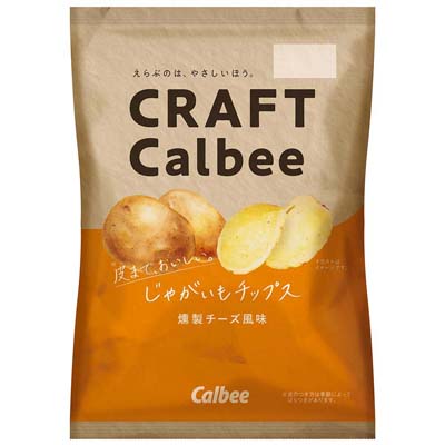 カルビー クラフトカルビー じゃがいもチップス燻製チーズ風味 65g