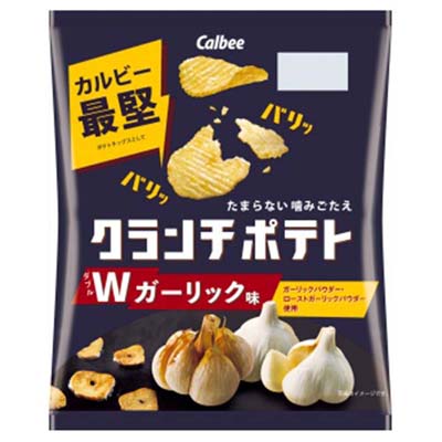 カルビー クランチポテトWガーリック味