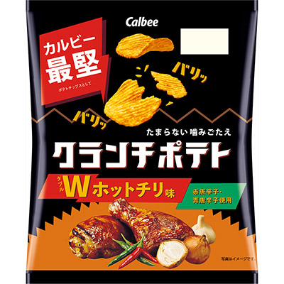 カルビー クランチポテト ダブルホットチリ味 60g