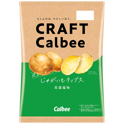カルビー クラフトカルビー じゃがいもチップス花藻塩味 65g