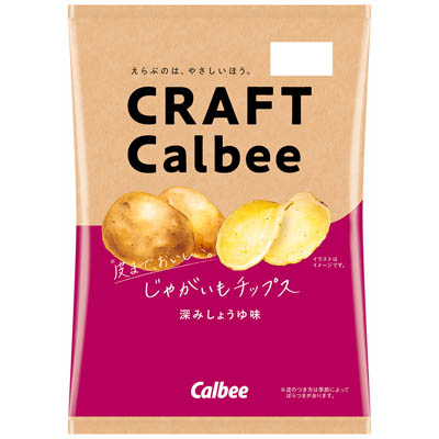 カルビー クラフトカルビー じゃがいもチップス深みしょうゆ味 65g