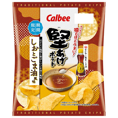 カルビー 堅あげポテト しおとごま油風味 60g