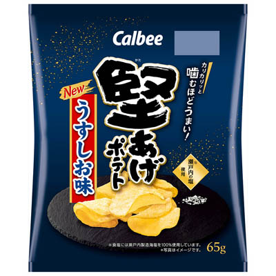 カルビー 堅あげポテト うすしお味