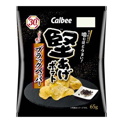 カルビー 堅あげポテト ブラックペッパー 65g