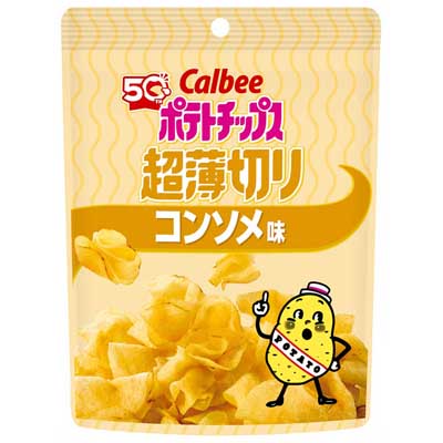 カルビー　ポテトチップス超薄切り　コンソメ味　40ｇ