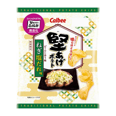 カルビー　堅あげポテト　ねぎ塩だれ味