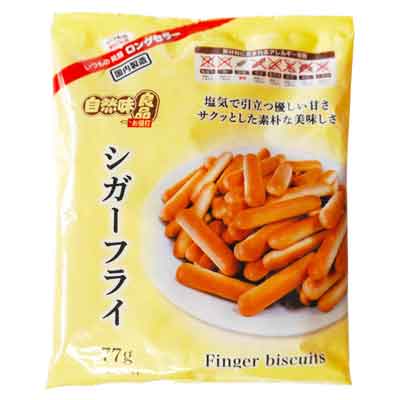 自然味良品　シガーフライ　77ｇ