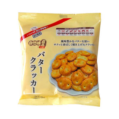 自然味良品　バタークラッカー　57ｇ