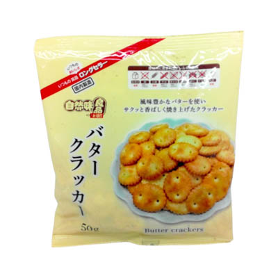 自然味良品　バタークラッカー　50ｇ