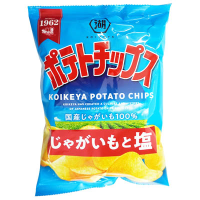 湖池屋 ポテトチップス じゃがいもと塩 55g