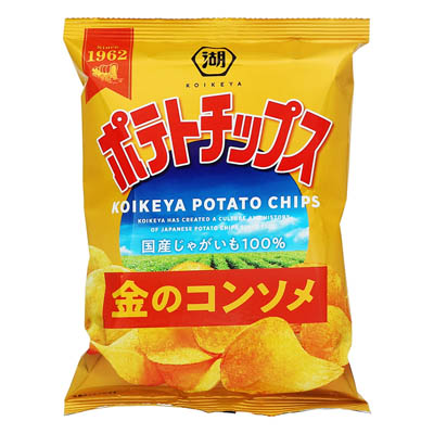 湖池屋　ポテトチップス　金のコンソメ　55ｇ