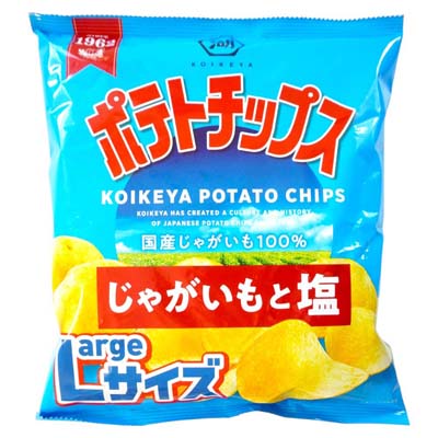 湖池屋　ポテトチップス　じゃがいもと塩　Largeサイズ　108ｇ