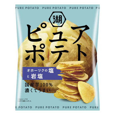 湖池屋 ピュアポテト オホーツクの塩と岩塩 55g