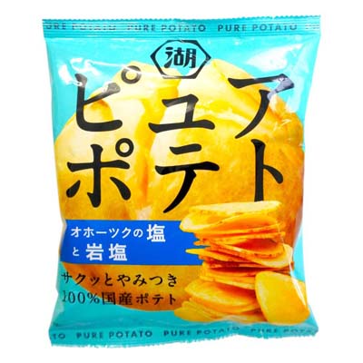 湖池屋　ピュアポテト　オホーツクの塩と岩塩　55ｇ