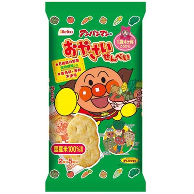 栗山米菓 アンパンマンのおやさいせんべい 2枚×5袋