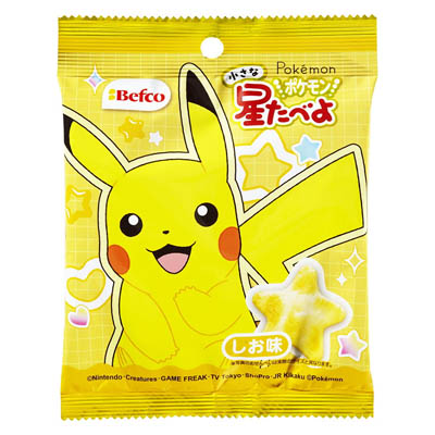 栗山製菓　ポケモン小さな星たべよ　しお味　17ｇ　[＊パッケージの指定はできません］